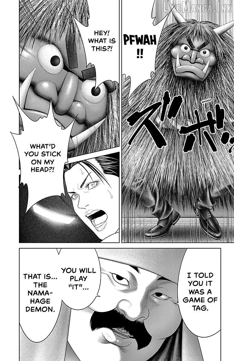 Read Ari No Ou chapter 38 image 41 on Lezhin