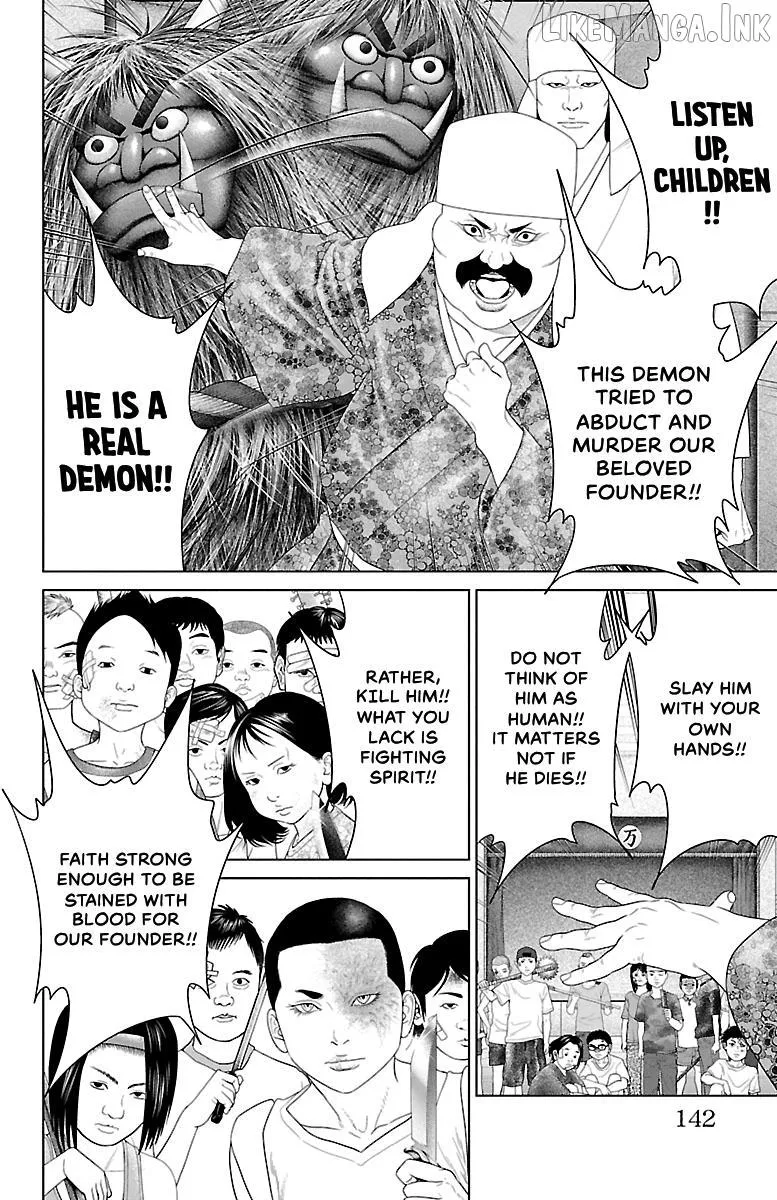 Read Ari No Ou chapter 38 image 42 on Lezhin