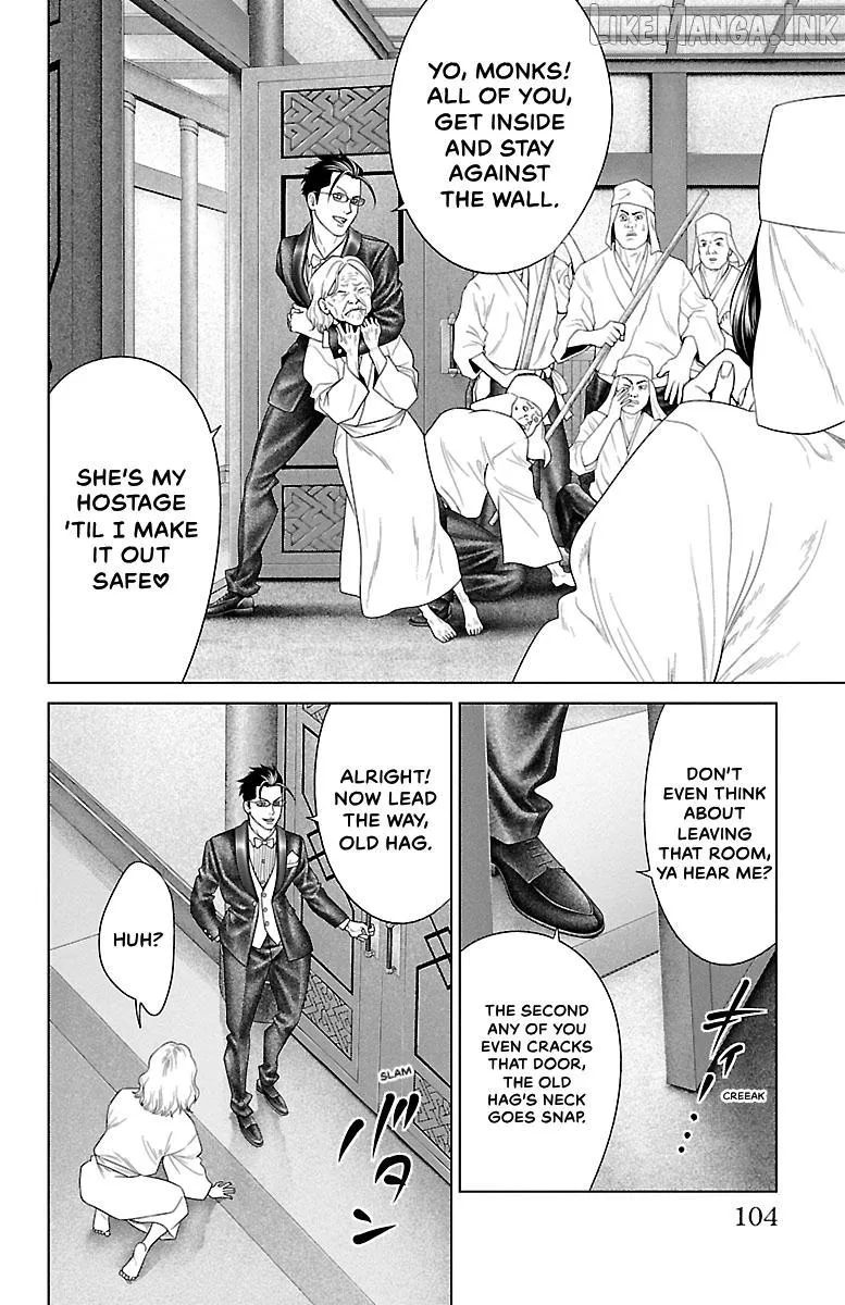 Read Ari No Ou chapter 38 image 5 on Lezhin