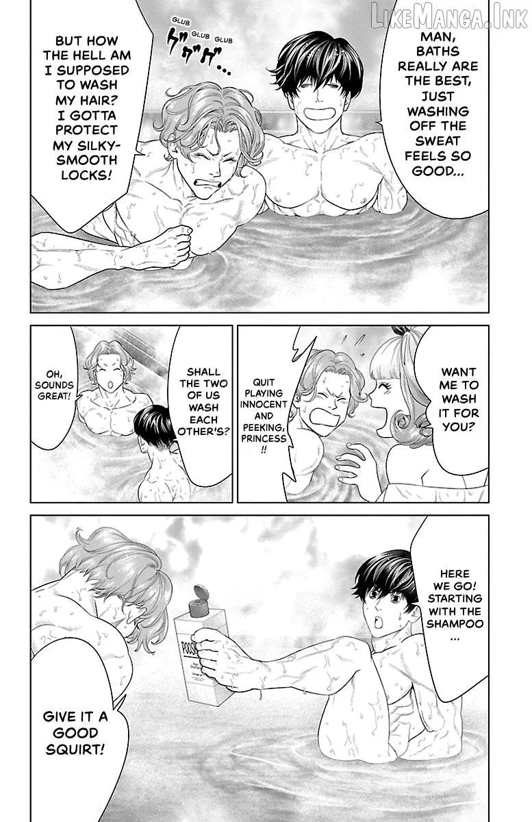 Read Ari No Ou chapter 38 image 9 on Lezhin