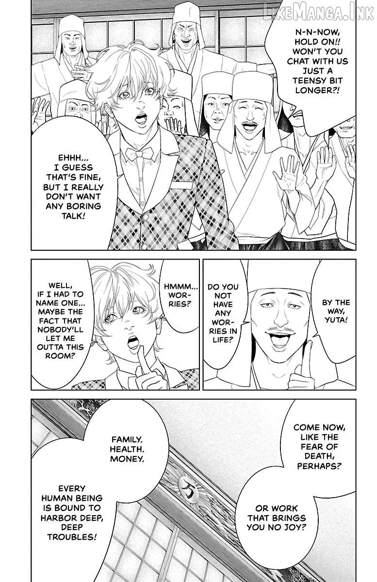 Read Ari No Ou chapter 39 image 10 on Lezhin