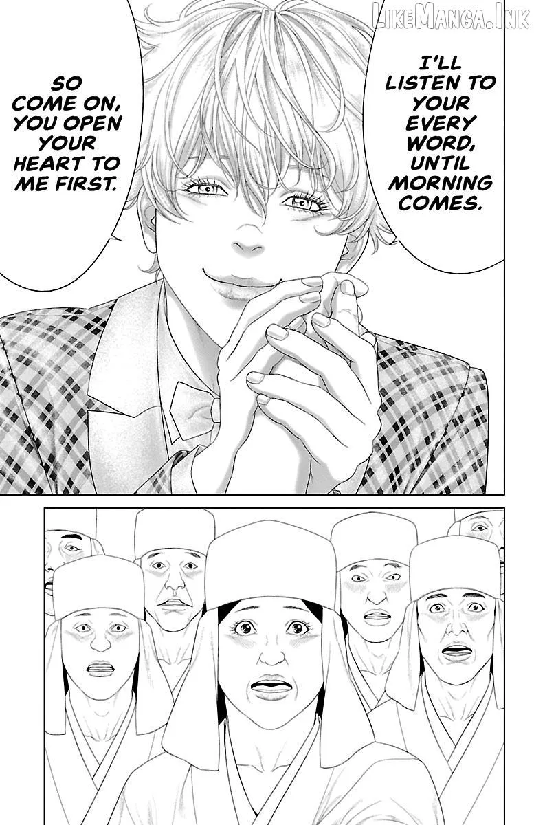 Read Ari No Ou chapter 39 image 14 on Lezhin