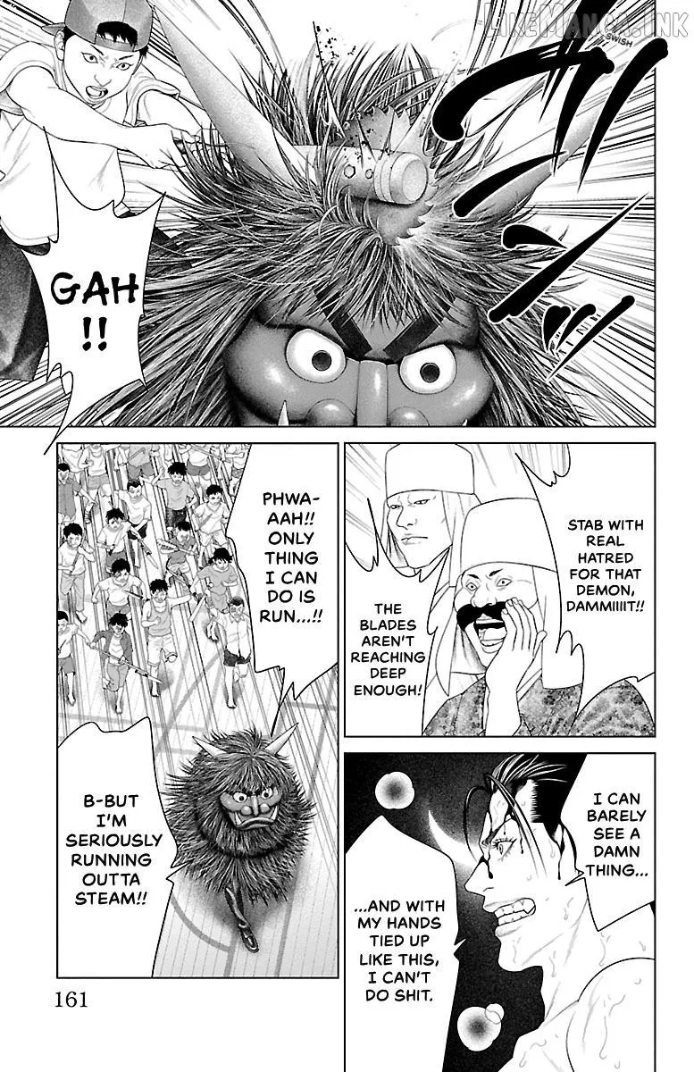 Read Ari No Ou chapter 39 image 16 on Lezhin