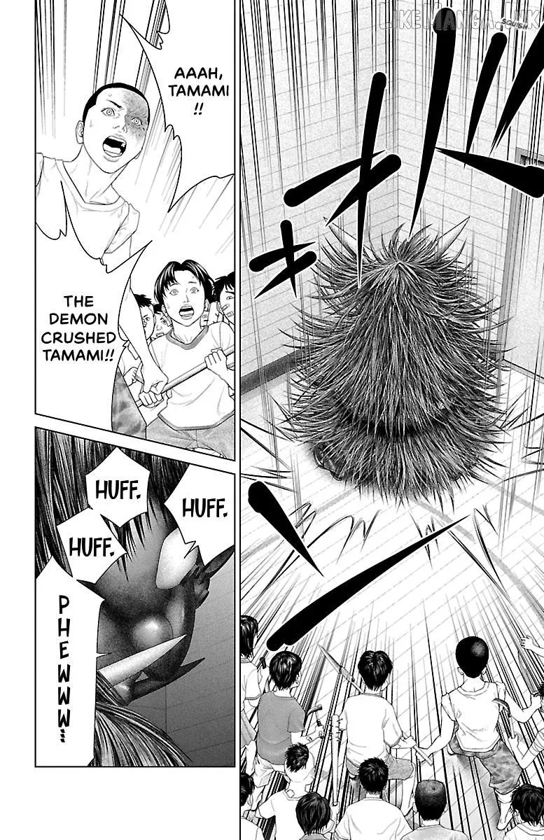 Read Ari No Ou chapter 39 image 19 on Lezhin
