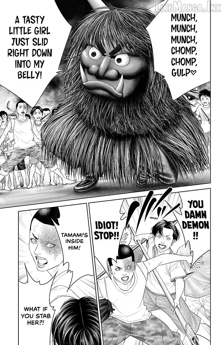 Read Ari No Ou chapter 39 image 20 on Lezhin