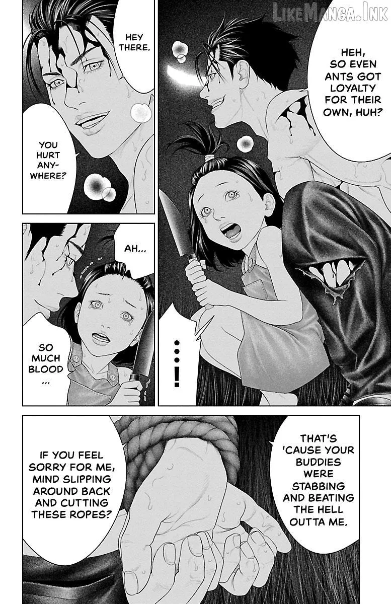 Read Ari No Ou chapter 39 image 21 on Lezhin