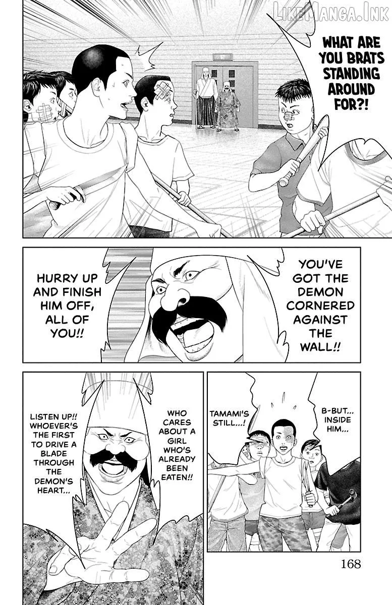 Read Ari No Ou chapter 39 image 23 on Lezhin