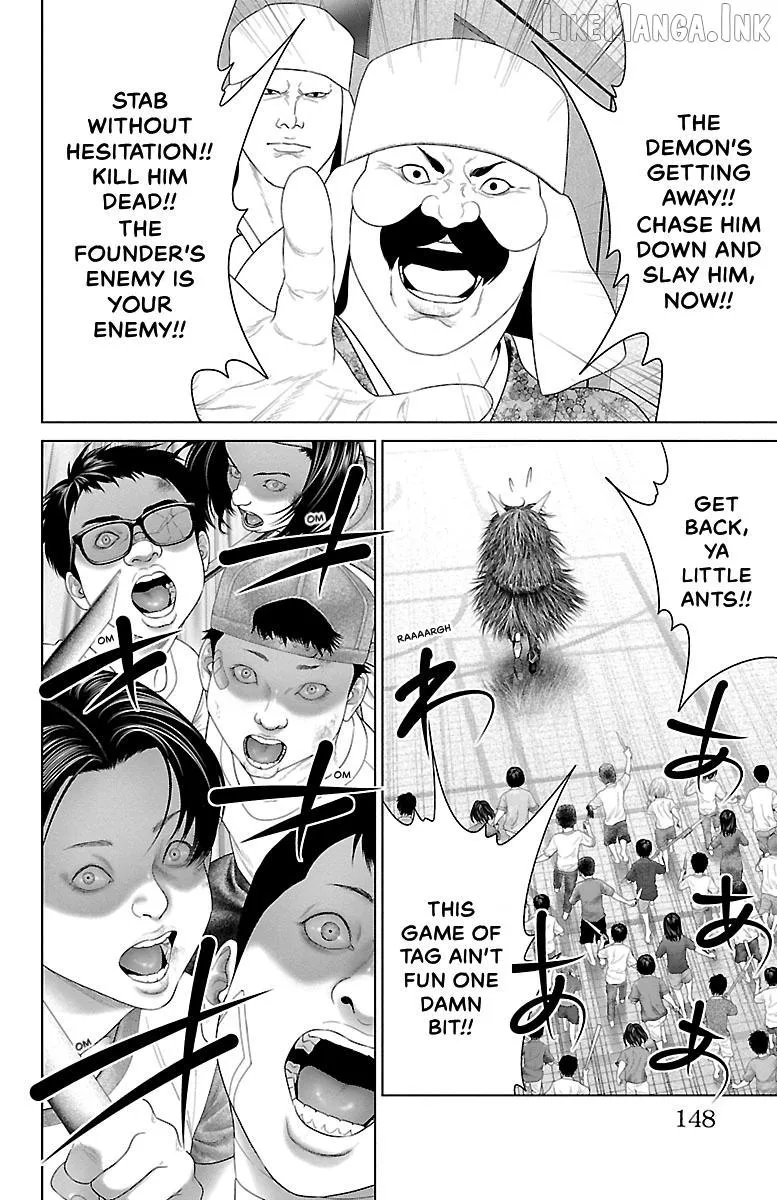 Read Ari No Ou chapter 39 image 3 on Lezhin