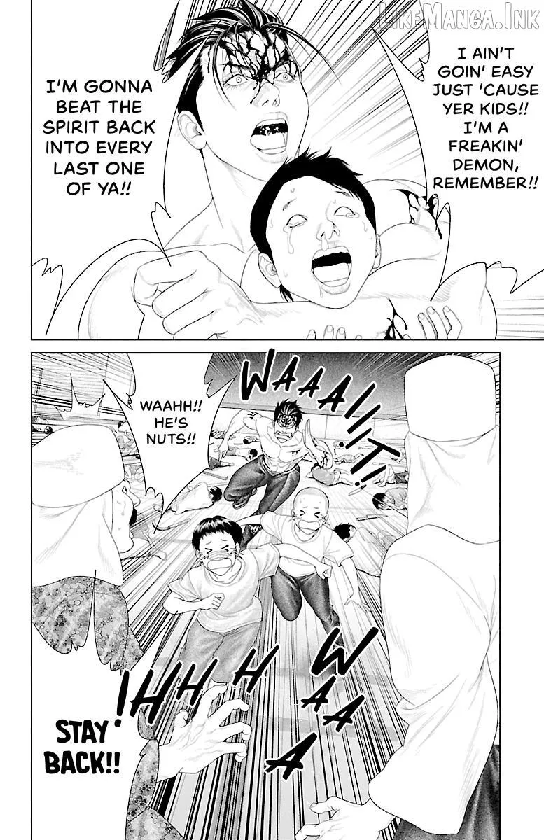 Read Ari No Ou chapter 39 image 31 on Lezhin