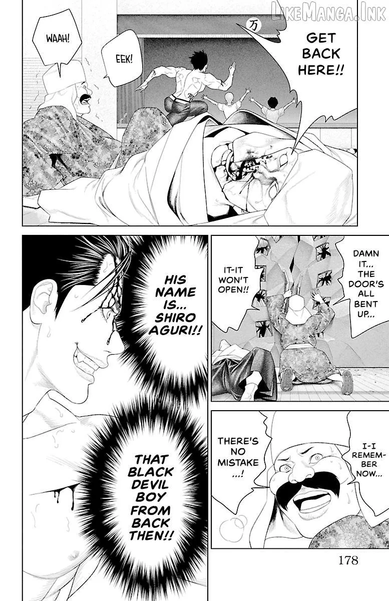 Read Ari No Ou chapter 39 image 33 on Lezhin