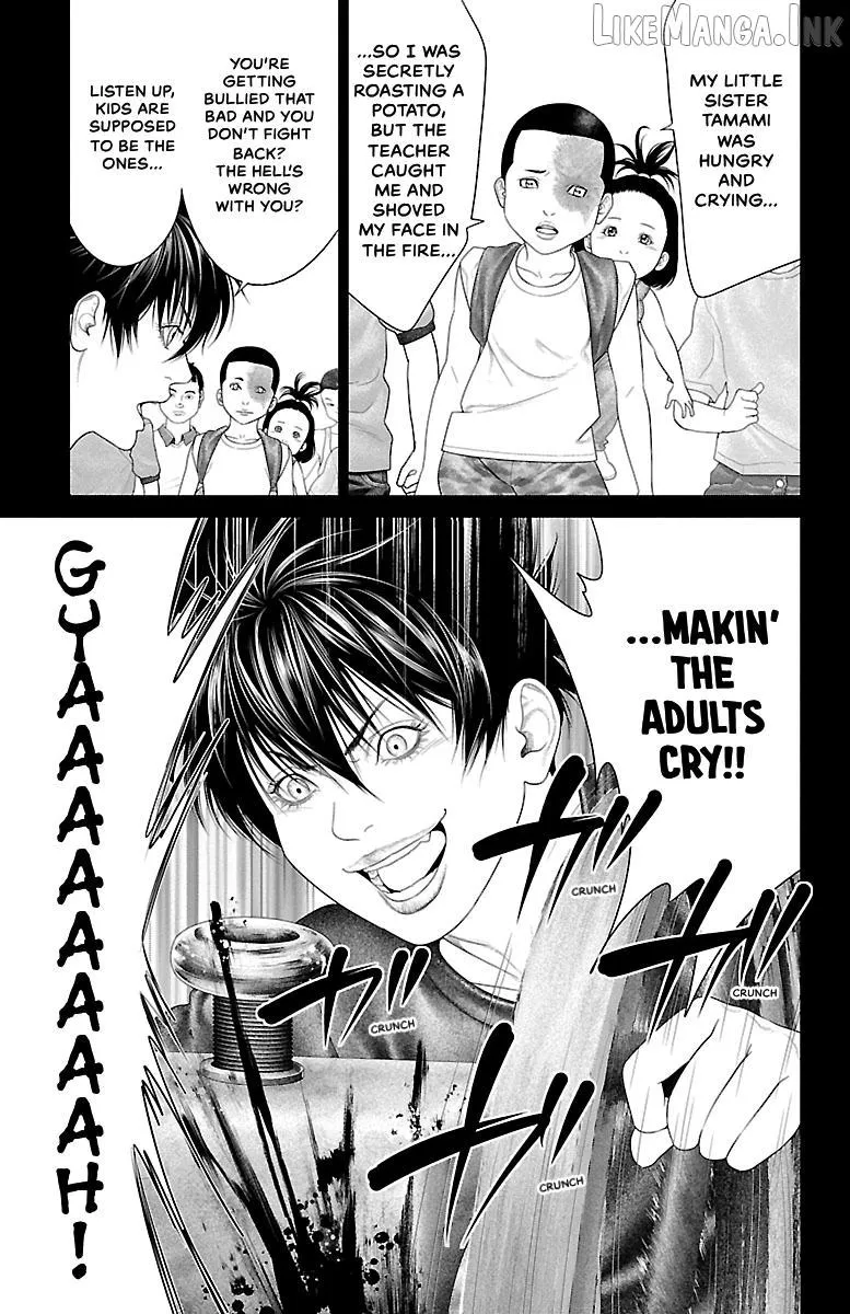 Read Ari No Ou chapter 39 image 38 on Lezhin