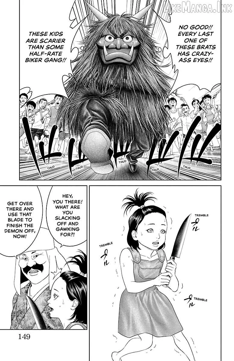 Read Ari No Ou chapter 39 image 4 on Lezhin