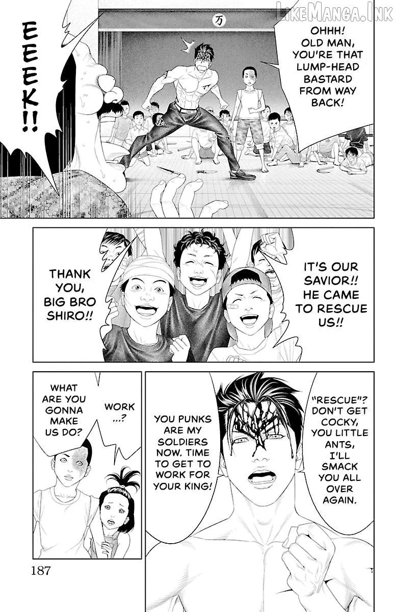 Read Ari No Ou chapter 39 image 42 on Lezhin
