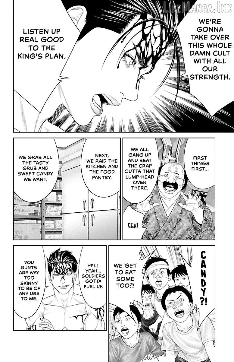 Read Ari No Ou chapter 39 image 43 on Lezhin