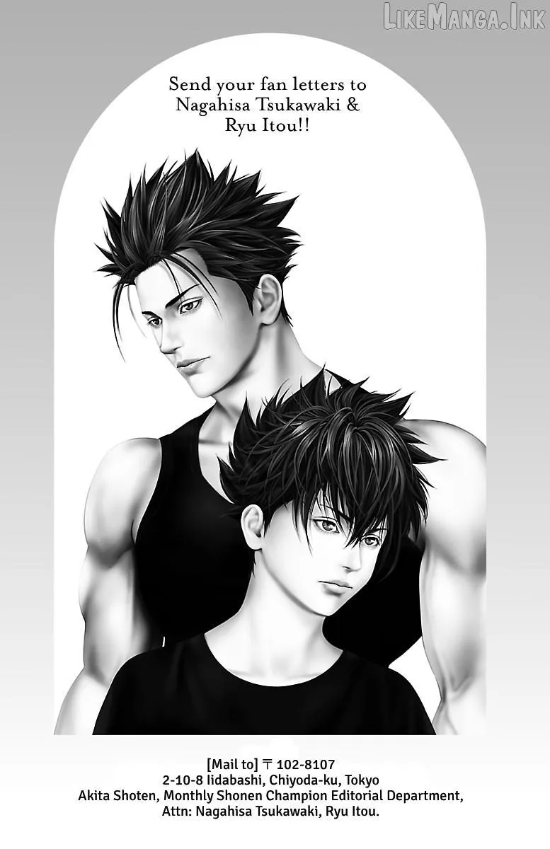 Read Ari No Ou chapter 39 image 46 on Lezhin