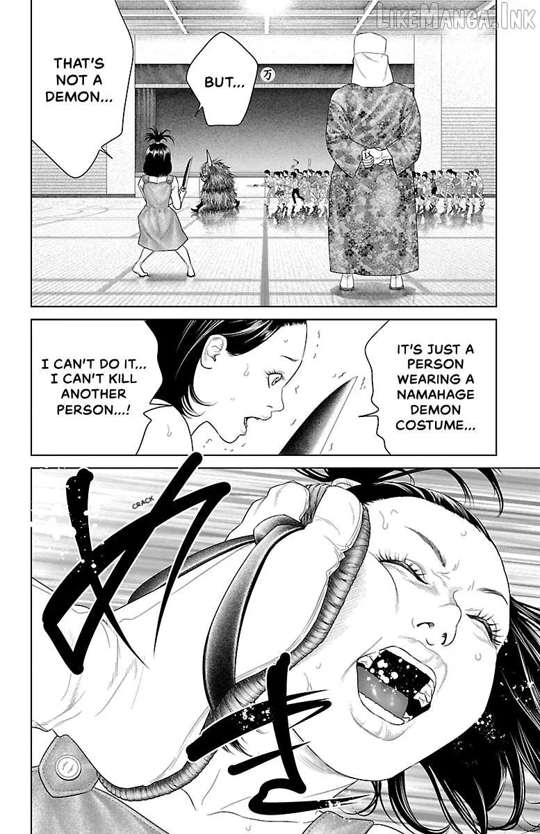 Read Ari No Ou chapter 39 image 5 on Lezhin