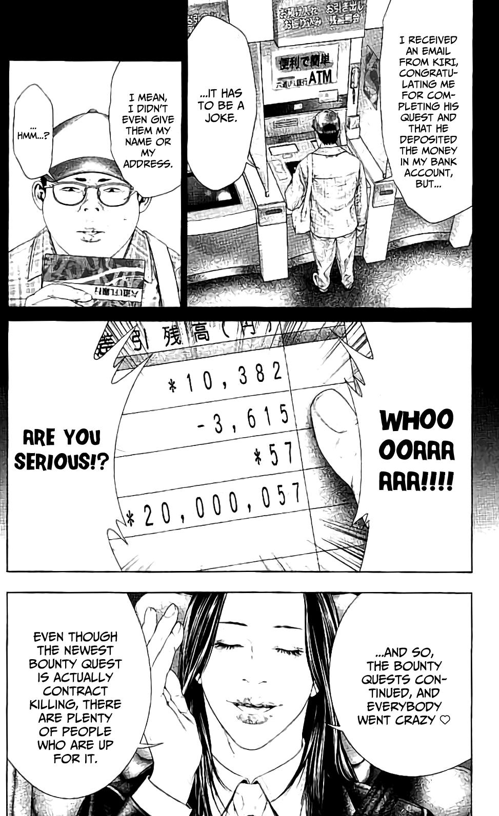 Read Ari No Ou chapter 4 image 10 on Lezhin