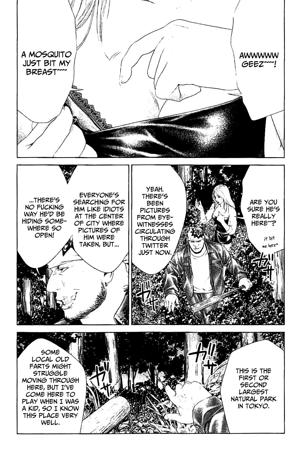Read Ari No Ou chapter 4 image 12 on Lezhin