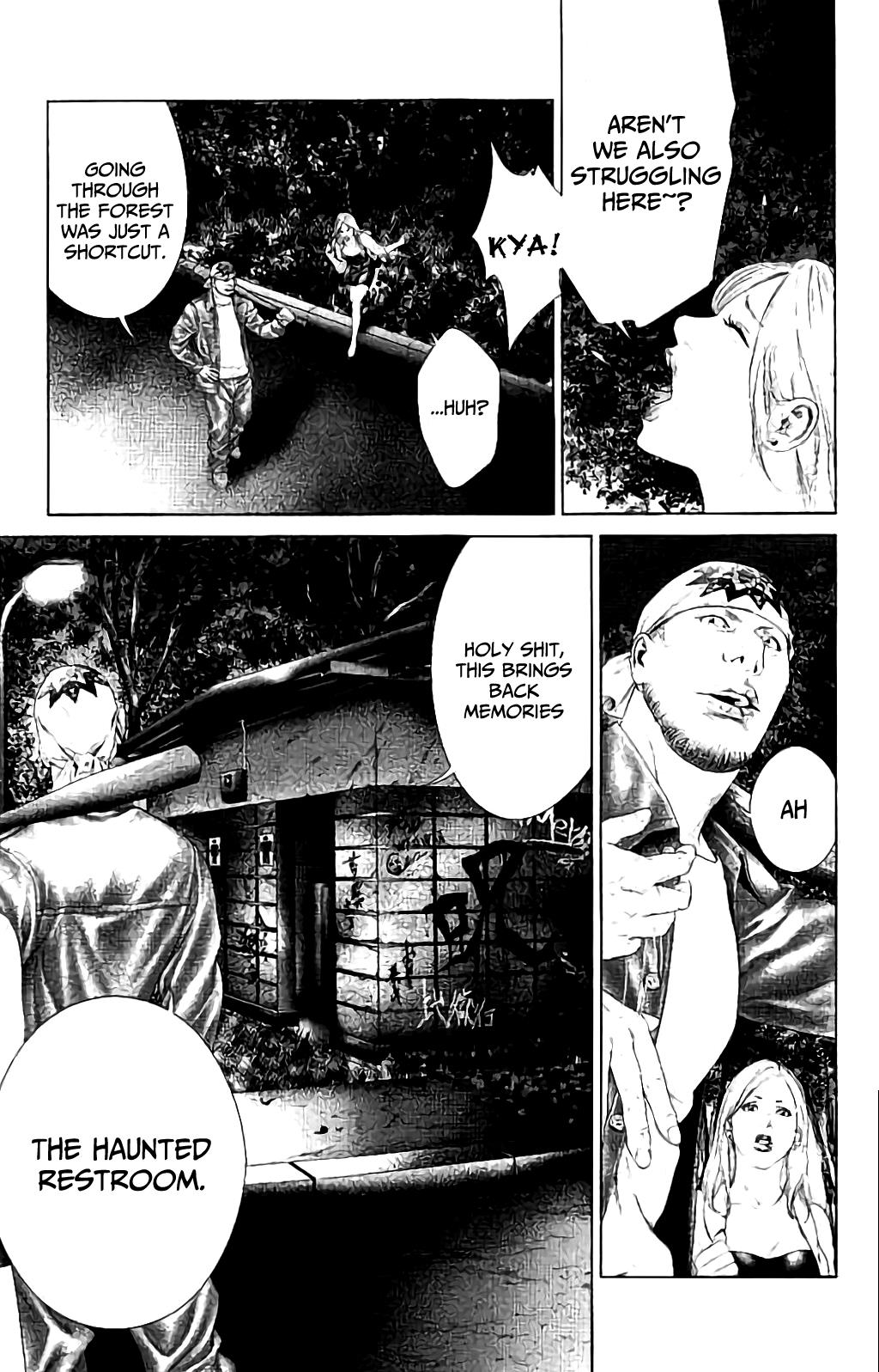 Read Ari No Ou chapter 4 image 13 on Lezhin