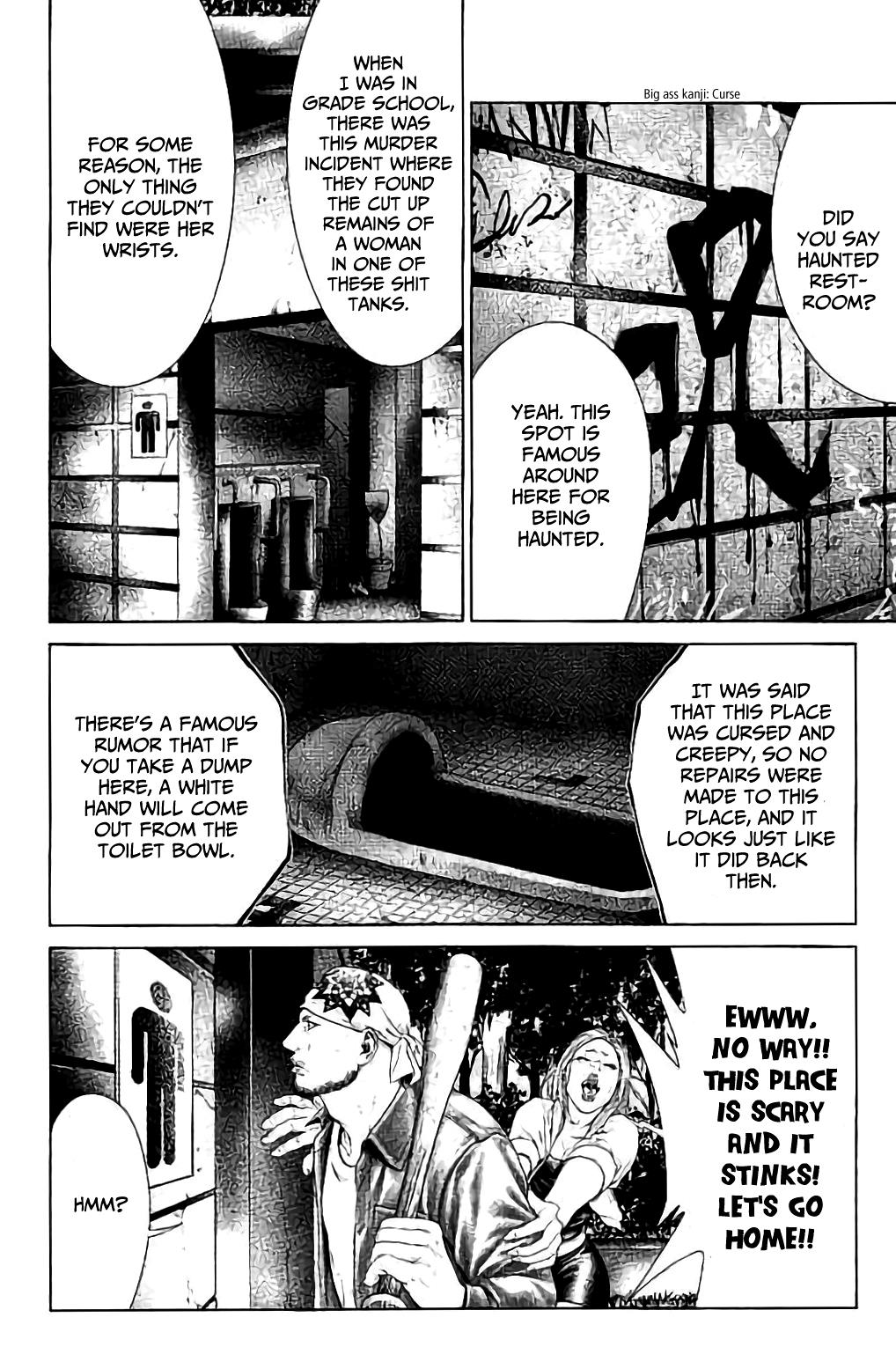 Read Ari No Ou chapter 4 image 14 on Lezhin