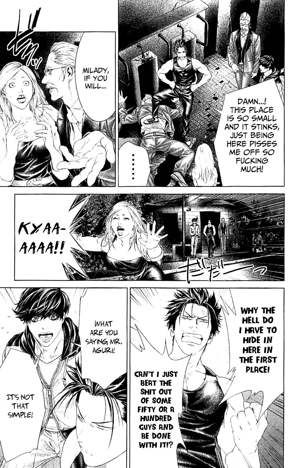 Read Ari No Ou chapter 4 image 19 on Lezhin