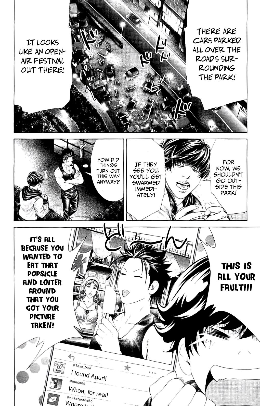 Read Ari No Ou chapter 4 image 20 on Lezhin
