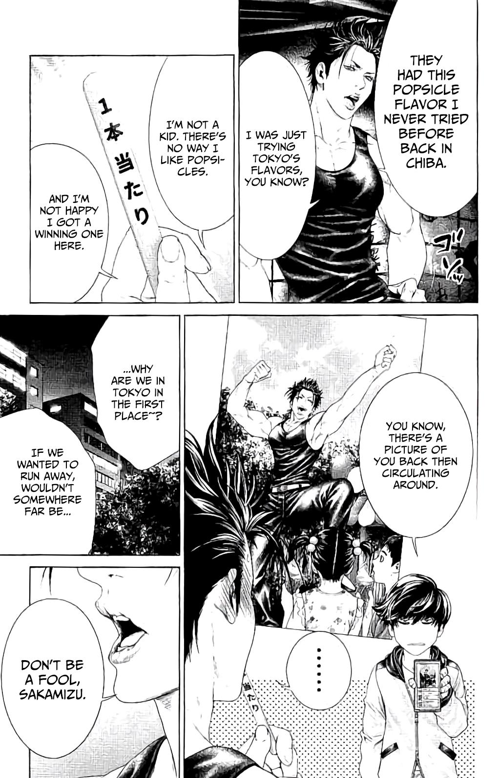 Read Ari No Ou chapter 4 image 21 on Lezhin