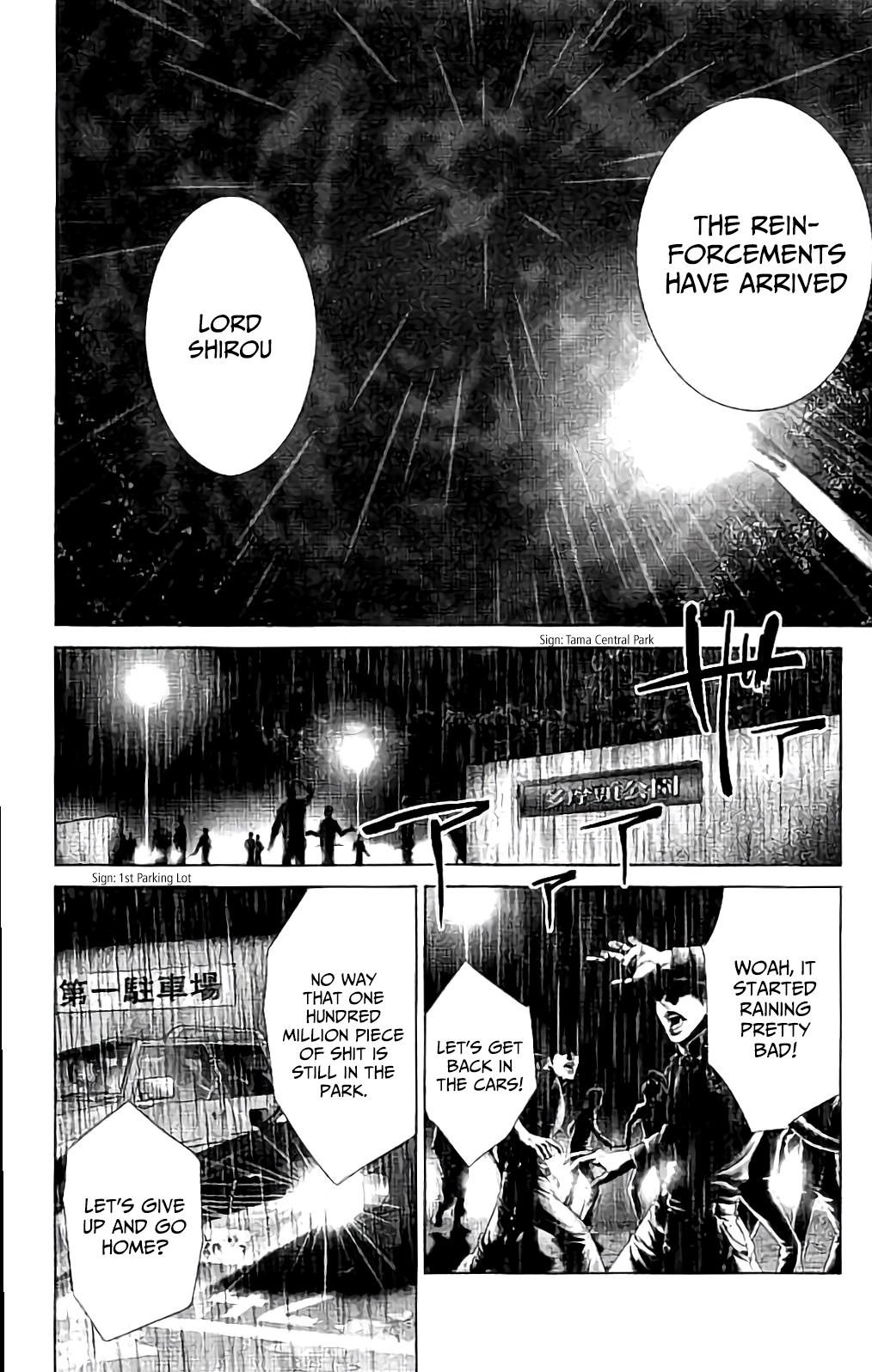 Read Ari No Ou chapter 4 image 24 on Lezhin