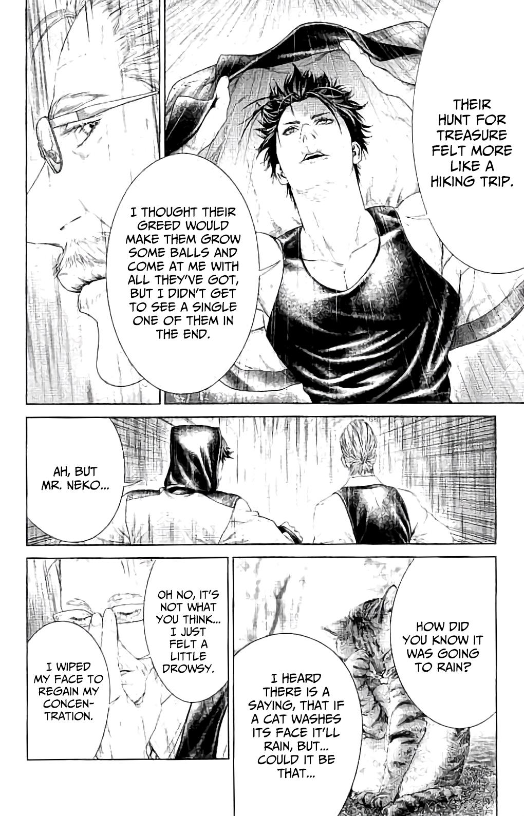 Read Ari No Ou chapter 4 image 26 on Lezhin