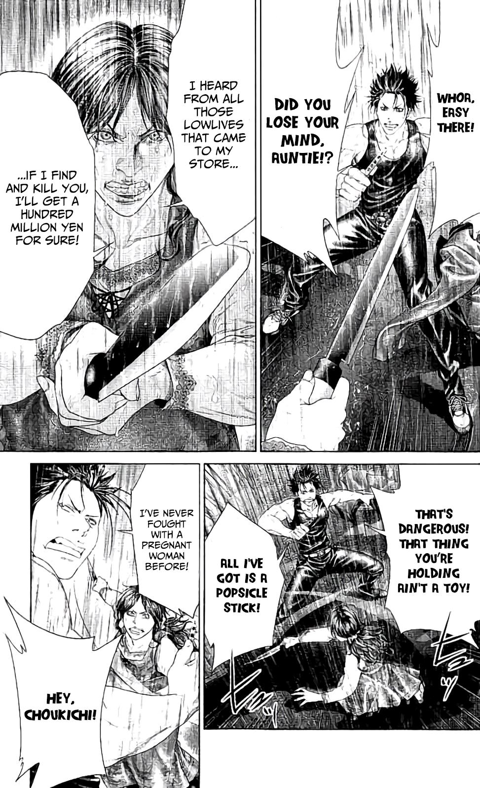Read Ari No Ou chapter 4 image 31 on Lezhin