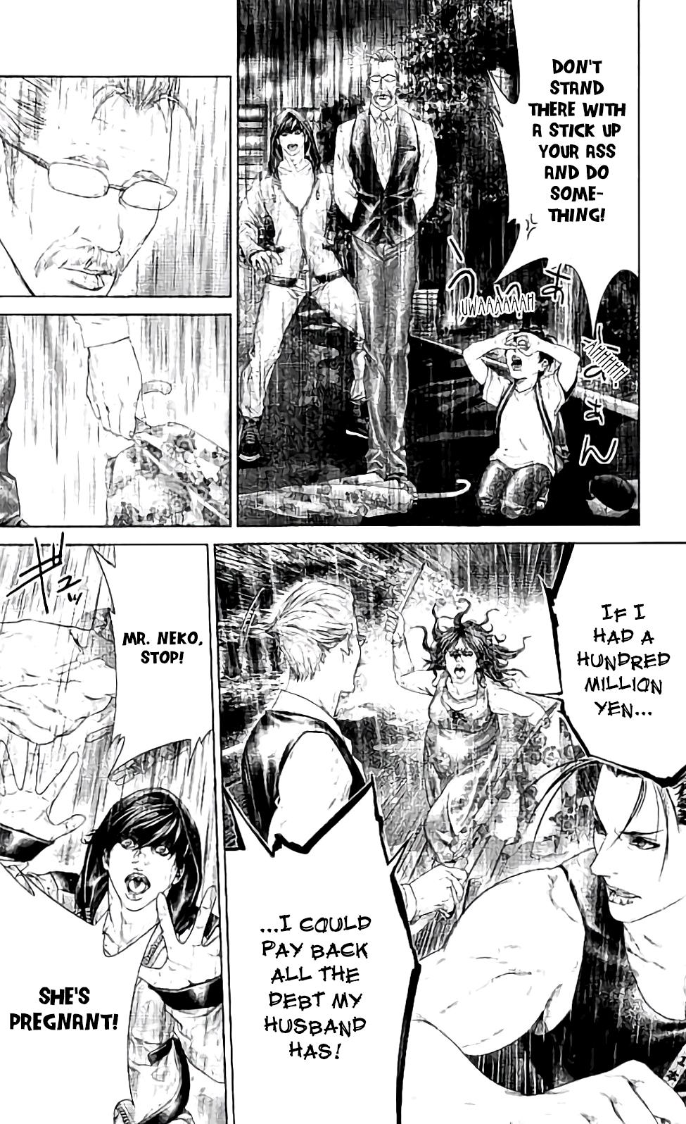Read Ari No Ou chapter 4 image 32 on Lezhin