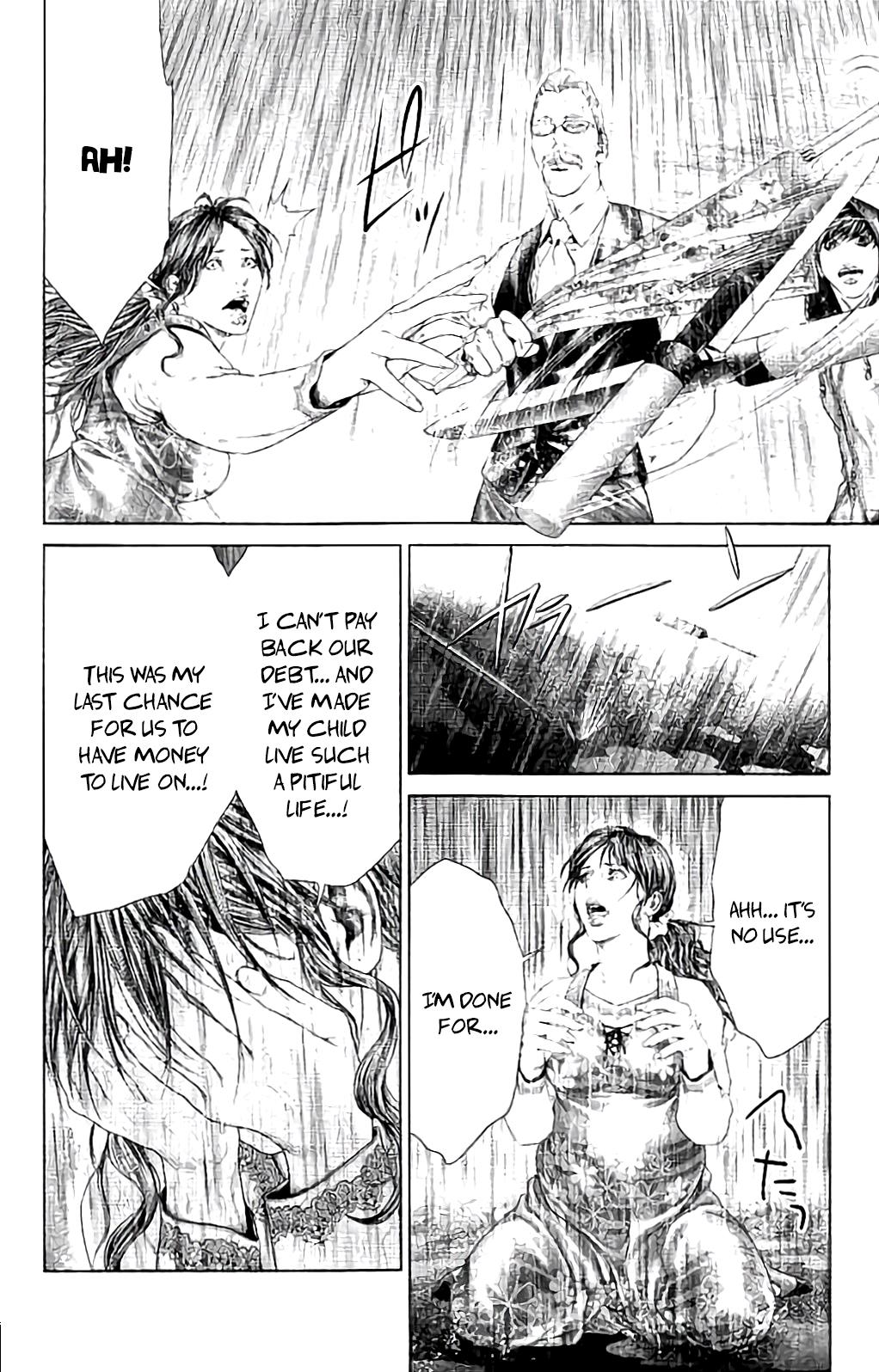 Read Ari No Ou chapter 4 image 34 on Lezhin