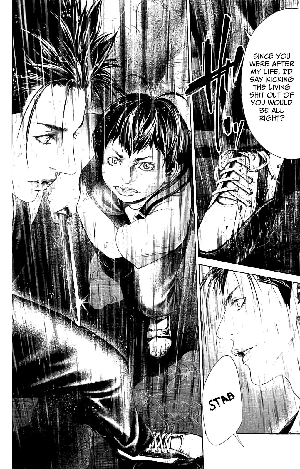 Read Ari No Ou chapter 4 image 36 on Lezhin