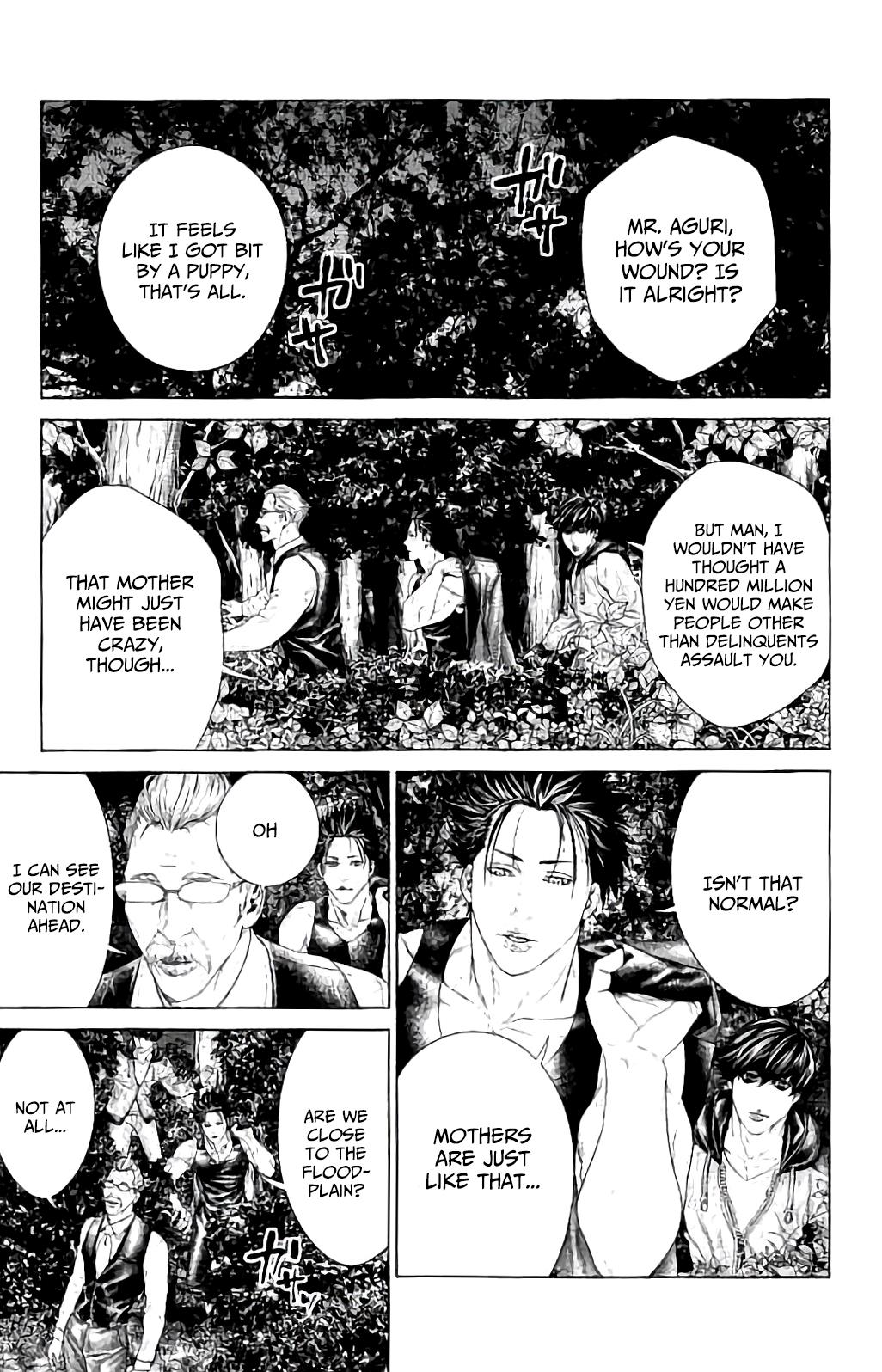 Read Ari No Ou chapter 4 image 39 on Lezhin