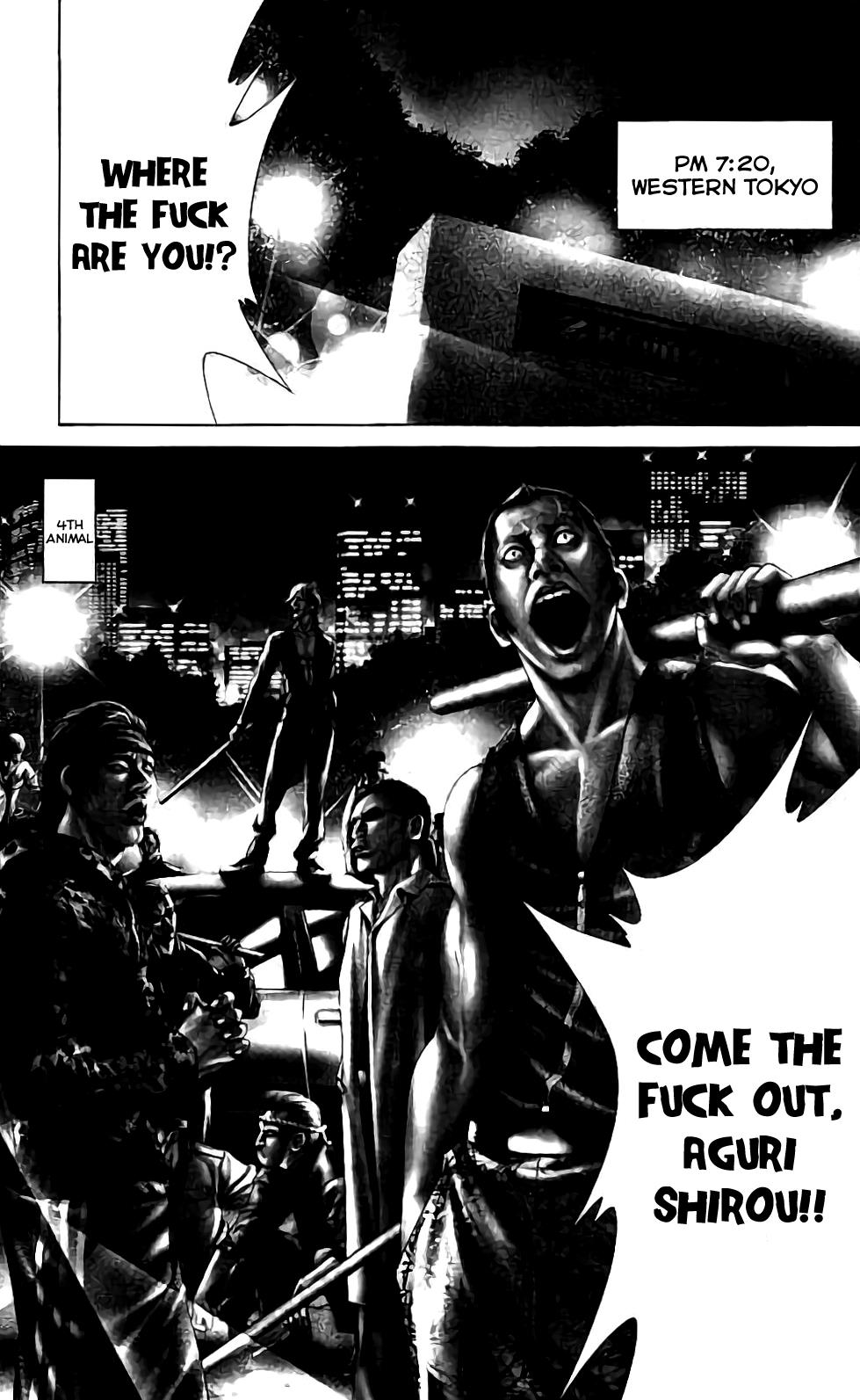 Read Ari No Ou chapter 4 image 4 on Lezhin