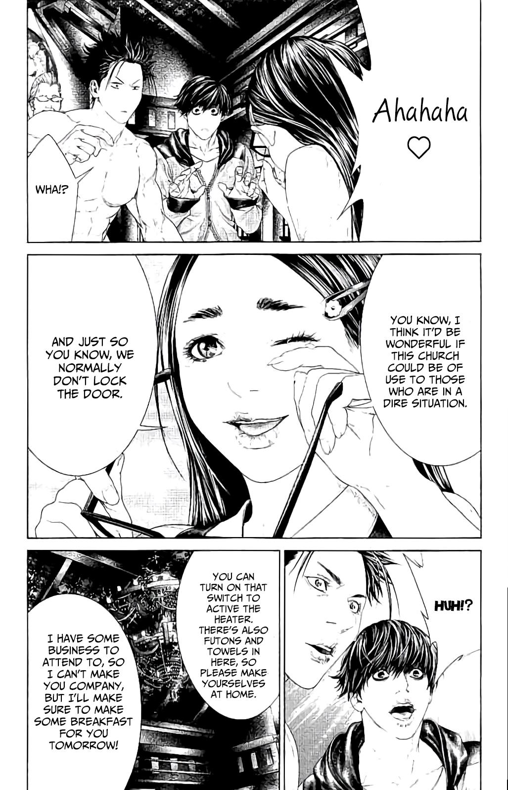 Read Ari No Ou chapter 4 image 48 on Lezhin