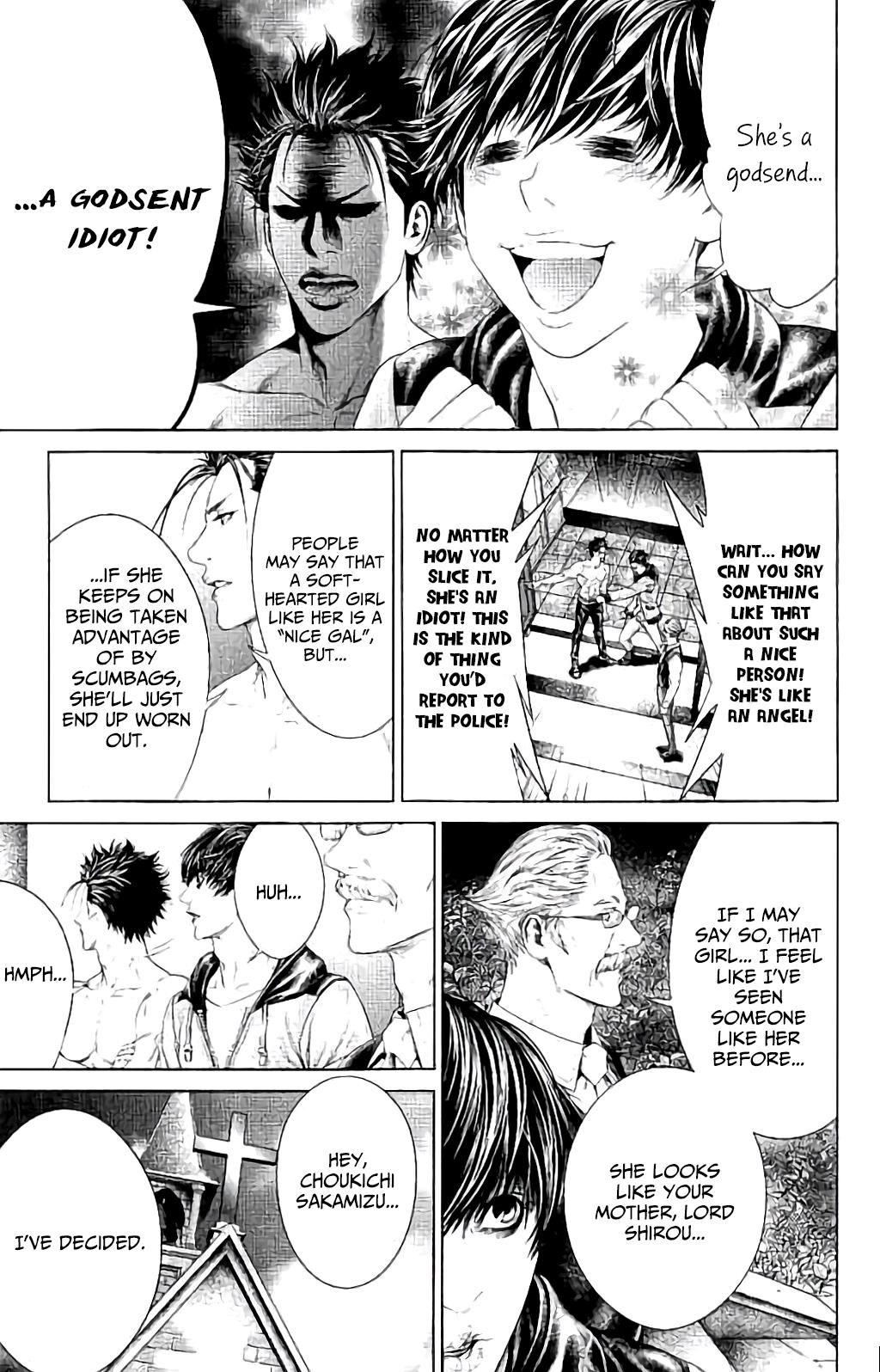 Read Ari No Ou chapter 4 image 50 on Lezhin