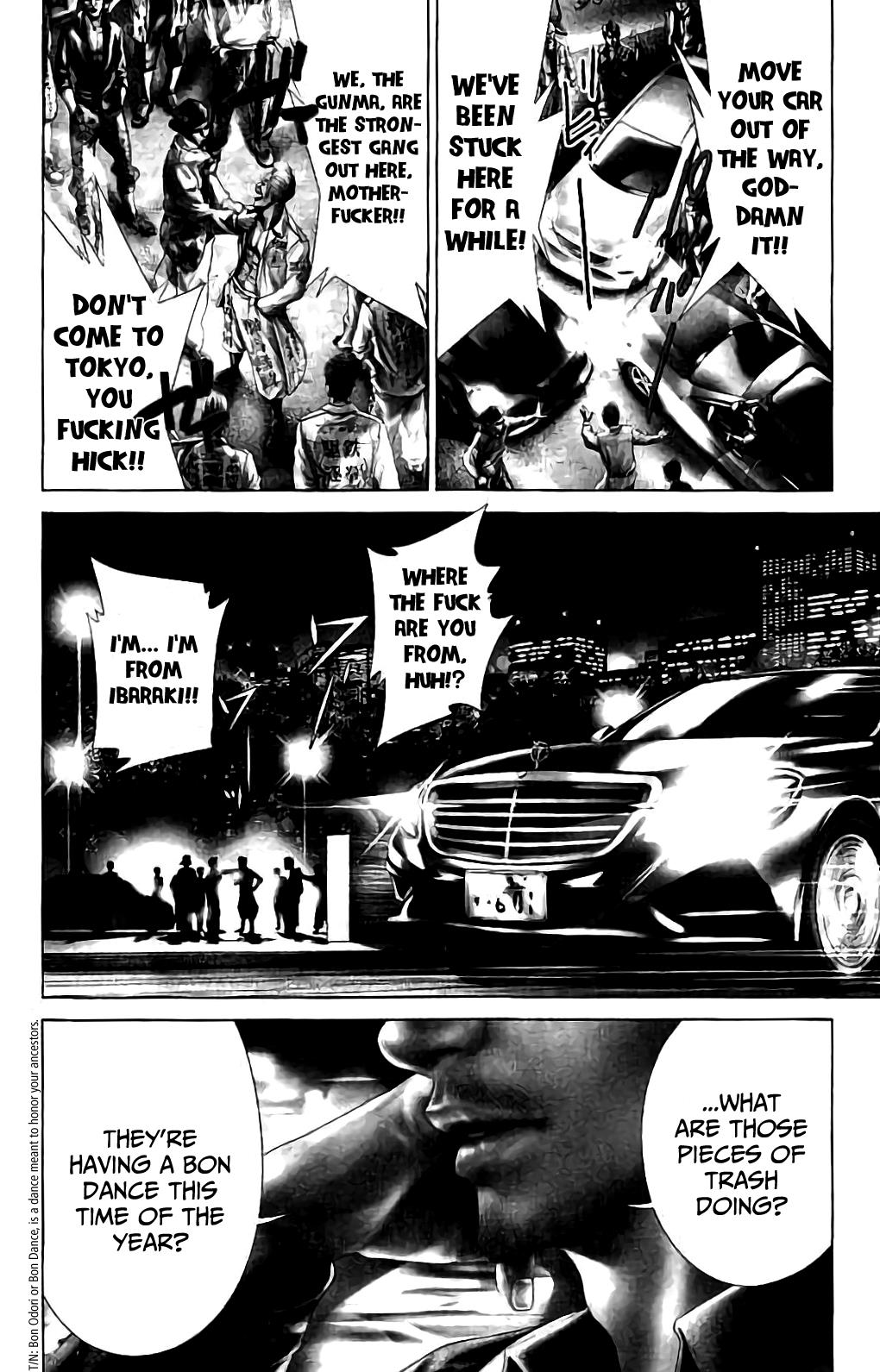 Read Ari No Ou chapter 4 image 6 on Lezhin