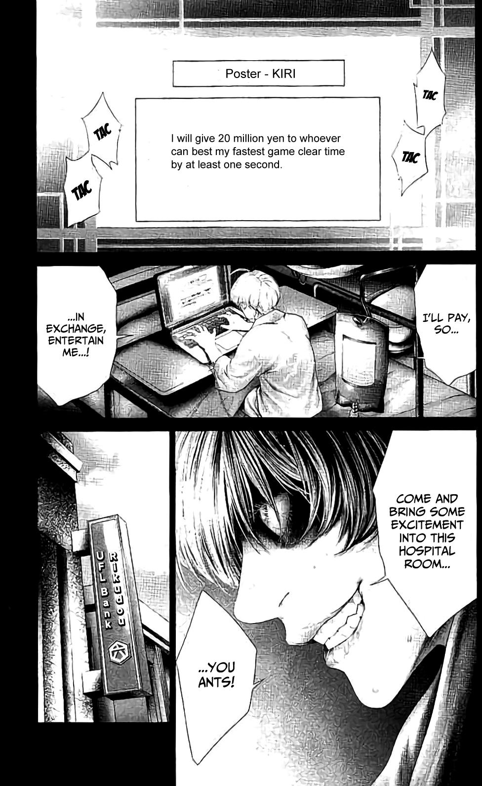 Read Ari No Ou chapter 4 image 9 on Lezhin