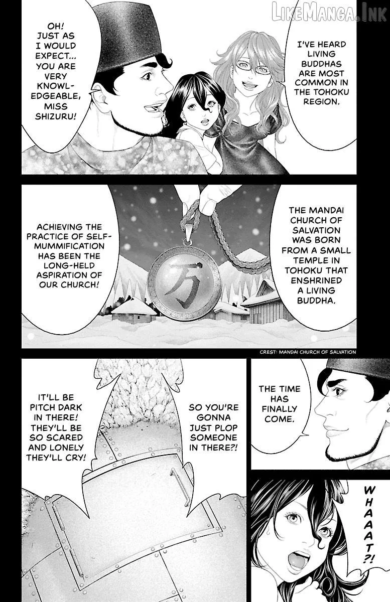 Read Ari No Ou chapter 40 image 10 on Lezhin