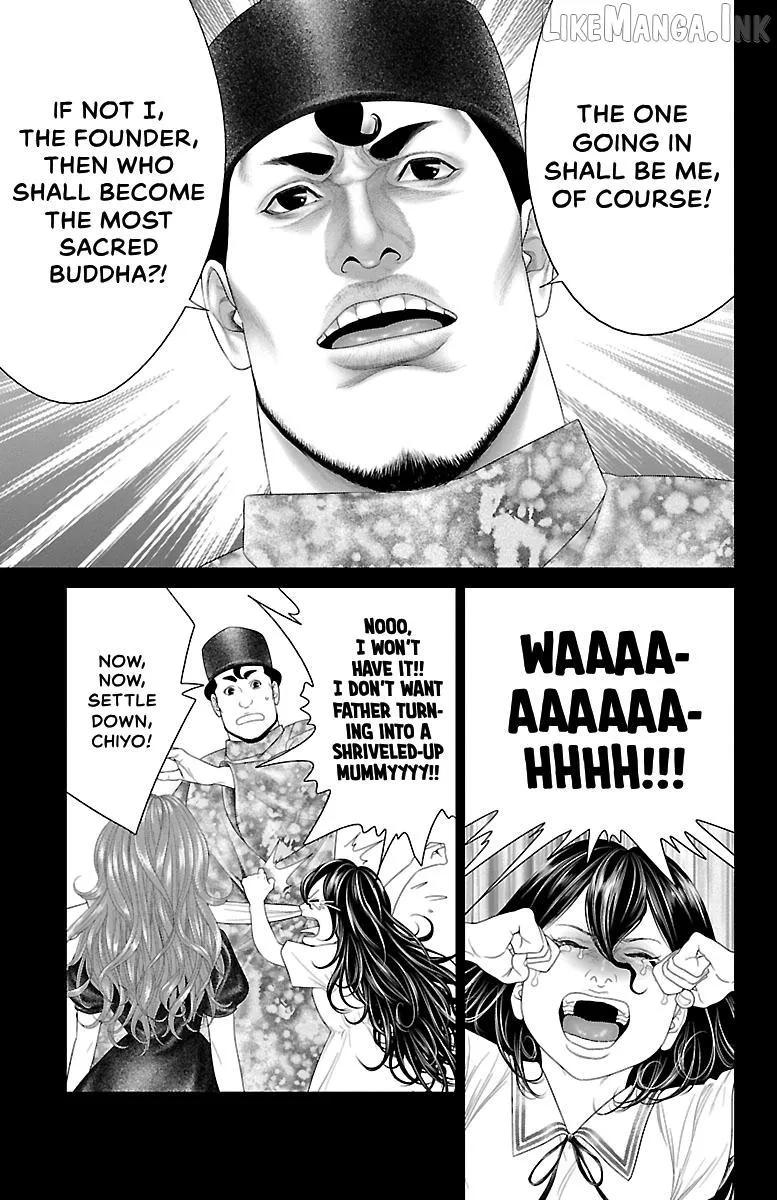 Read Ari No Ou chapter 40 image 11 on Lezhin