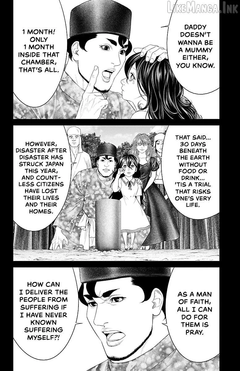 Read Ari No Ou chapter 40 image 12 on Lezhin