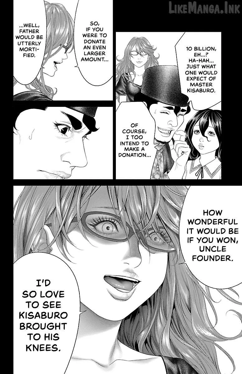 Read Ari No Ou chapter 40 image 14 on Lezhin