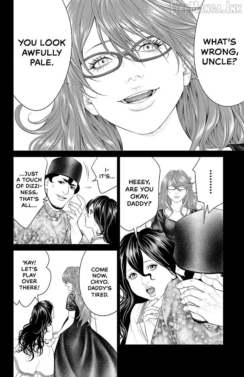 Read Ari No Ou chapter 40 image 17 on Lezhin