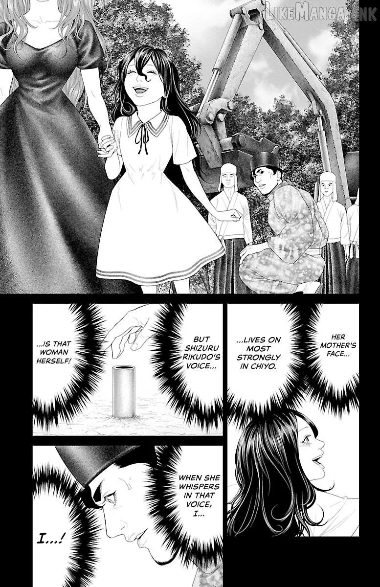 Read Ari No Ou chapter 40 image 18 on Lezhin