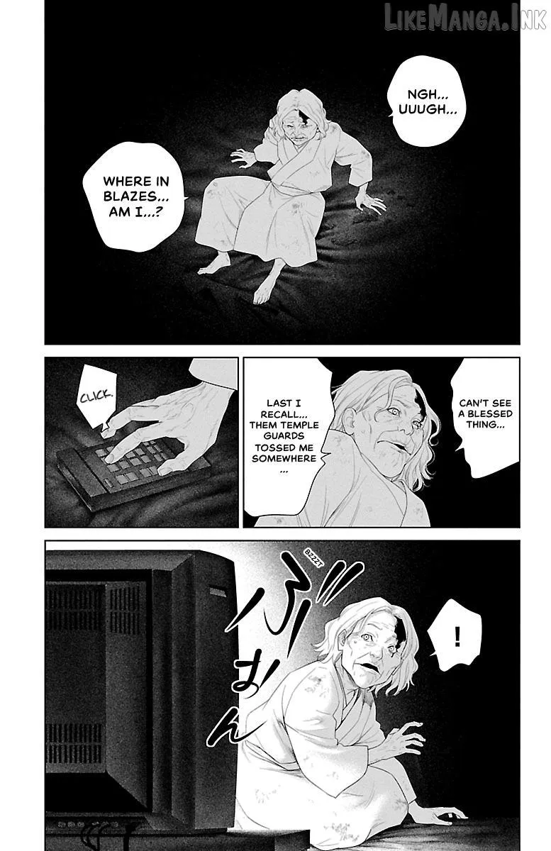 Read Ari No Ou chapter 40 image 20 on Lezhin