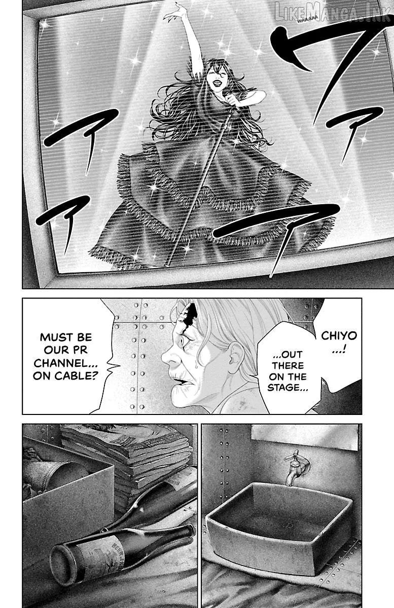 Read Ari No Ou chapter 40 image 21 on Lezhin
