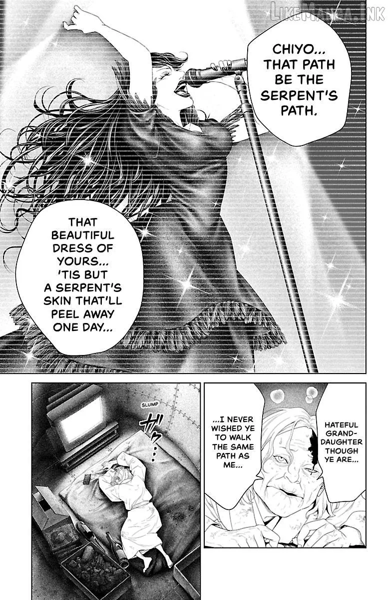 Read Ari No Ou chapter 40 image 24 on Lezhin