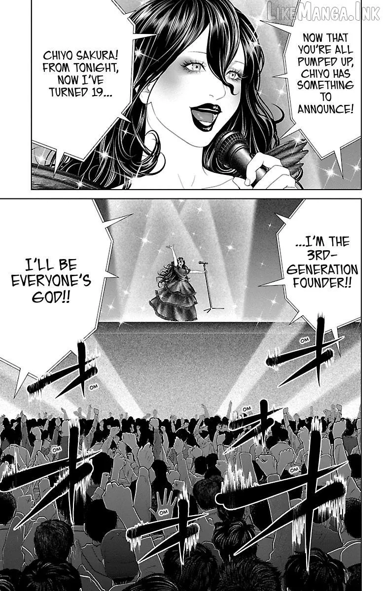 Read Ari No Ou chapter 40 image 26 on Lezhin