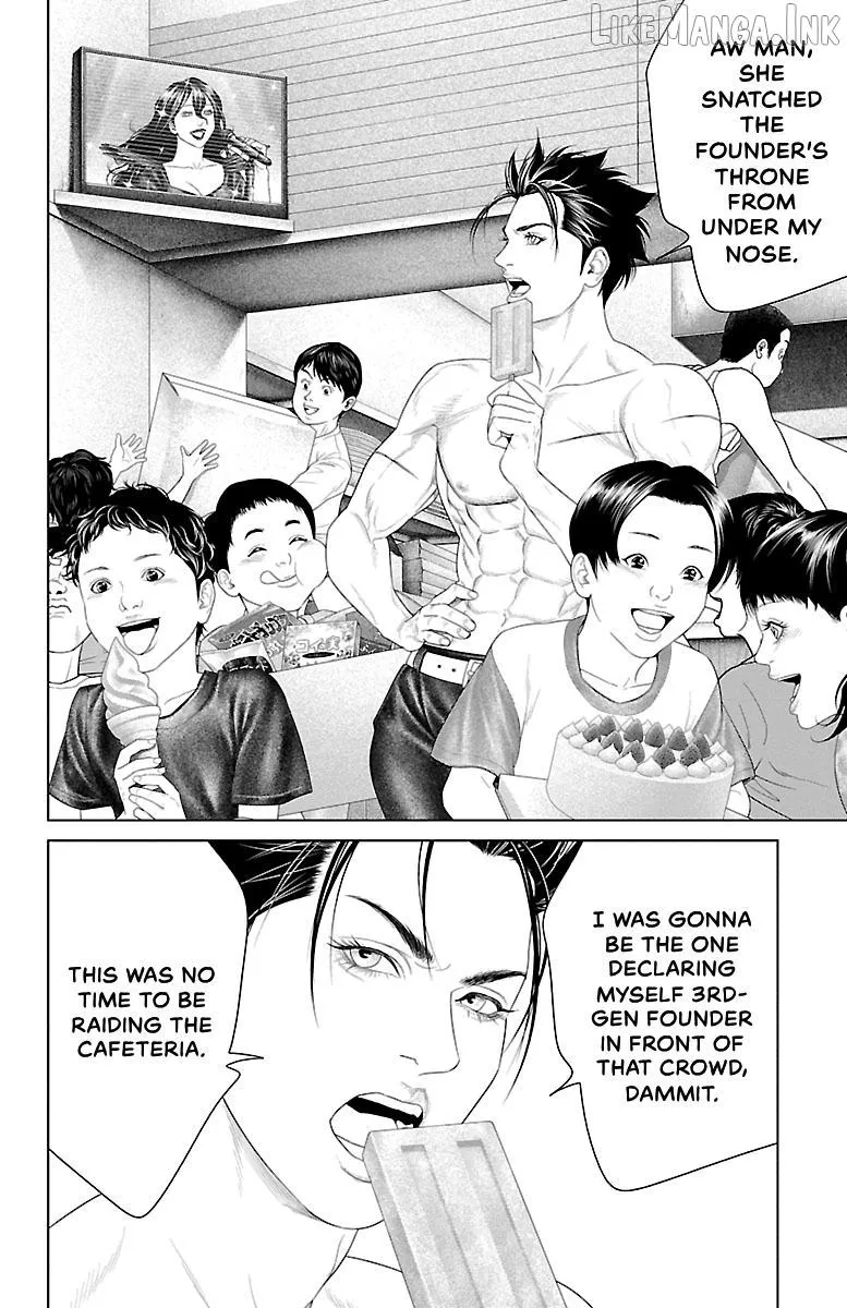 Read Ari No Ou chapter 40 image 27 on Lezhin
